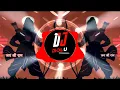 Download Lagu Ye Rang Mohe Ram Naam Ka Pyara Re ‼️Ram Navami Special Dj song‼️Aadiwasi Mandal mix🔥🔥