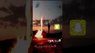 كلن يعود لأصل جدة ومرباه 