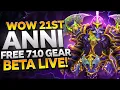 This Week in WoW Is STACKED! 21st Anniversary, Midnight Beta \u0026 FREE 710 Ilvl Loot!