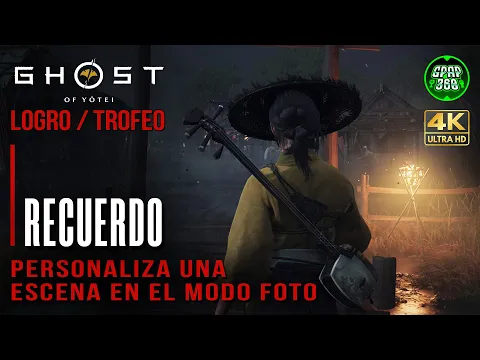 Video del Trofeo Recuerdo