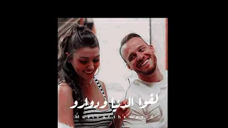 زيها مين  حماقى                    دندنها