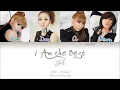 2NE1 - I AM THE BEST (내가 제일 잘 나가) - (Color Coded Han|Rom|Eng Lyrics) | by Yankat