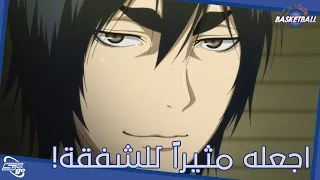 Kuroko S Basketball S2 هاناميا VS كيوشي 