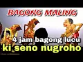 Download Lagu BAGONG NGGLELENG WAYANG KULIT KI DALANG SENO NUGROHO@BagongNgglelengReborn 