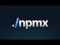 How Is This NPM Browser So Fast