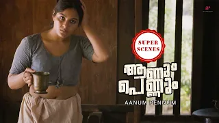 aanum pennum malayalam movie is samyuktha patiently waiting for the perfect moment samyuktha