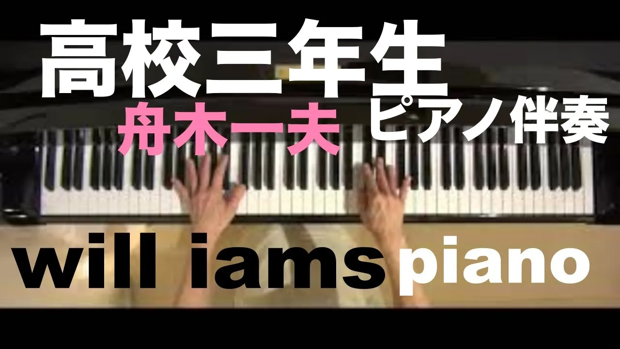 Bad Guy Billie Eilish Marimba Cover Musian Bad Guy Billie Eilish Marimba Cover Musian
