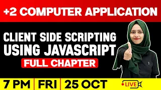 Plus Two Computer Application Client Side Scripting using Javascript Full Chapter Exam Winner