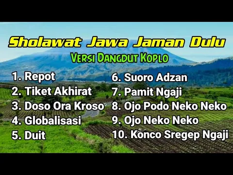 Download MP3 Sholawat Jawa Full Album Dangdut Koplo • Enak Banget Di Dengar Sambil Berbuka Puasa • TERBARU 2022 🎵