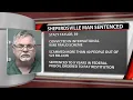 Shepherdsville man sentenced to 9 years in prison for 23 6M investment fraud scheme