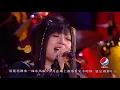 【和楽器バンド】「東風破」（中日双语） 烎2018潮音发布夜