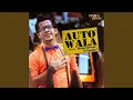 Download Lagu Auto Wala Download Lagu Auto Wala