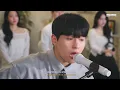 中韩双语版｜王力宏 - 爱错 (en 王翊恩 版) 林拿巴 Cover｜OUBA MUSIC