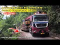 Download Lagu Lowbed Muatan 70 Ton Coba Lewati Jalur Ekstrim Insiden BOHAI#25‼️Moving Bor Pile Menuju Jalan Raya