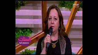 الستات مايعرفوش يكدبوا   ارملة الشاعر الراحل سيد حجاب تغني  وطلعتلي فجأة  دندنها
