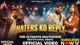 mutthi khol denge masoom sharma ashu twinkle vaishali biru kataria new haryanvi song 2026