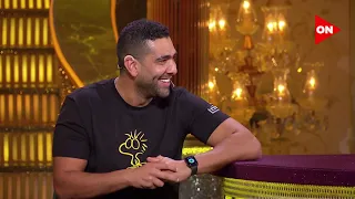  أبلة فاهيتا   إيه الجراءة دي بس يا أبلة    معاكسة صريحة ومن غير كسوف من الأبلة ل  كيلاني   دندنها