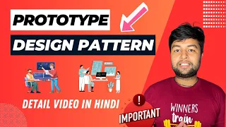 Prototype Design Pattern in Hindi Design Pattern Series