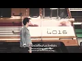 Blue Shade - เพราะคิดถึง (Because I Miss You) ( Official  Lyrics Video )