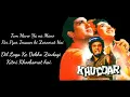 Download Lagu Tum Mano Ya Na Mano Full Song - Khuddar Movie || Govinda \u0026 Krishma || Kumar Sanu \u0026 Alka Yagnik