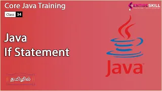 Java If Statement Explained in Tamil - Beginner to Advanced Master Course