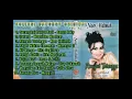 Download Lagu DANGDUT ORIGINAL vol 32