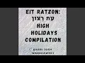 Download Lagu Va'ani Tefilati (feat. Yael Bettenhausen)