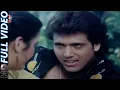Lagu Chhodenge Na Hum Tera Sath O Sathi l Marte Dam Tak 1987 l Anuradha Paudwal, Mohammad Aziz l Govinda