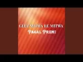 Download Lagu Maar Katari Mar Jaoon
