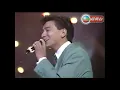 劉德華 ~ 愛不完【1991年勁歌金曲第2季季選】