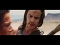Imanbek & Byor - Belly Dancer (Dmnds & Melon Remix) | John Carter