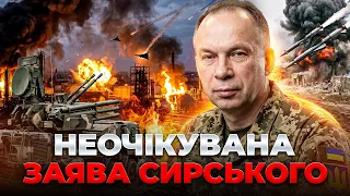 Сирський розкрив несподівані деталі ударів по РФ: ефір Ранок.LIVE - 290x160