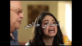 وسط دموع وجراح وخراب 