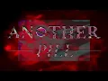 Mirrr - Another pill [Official Visualizer]