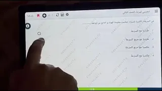                                                                          دندنها