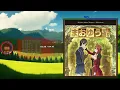 Download Lagu [ INSTRUMENTAL ] Maoyuu Maou Yuusha OPENING FULL ~ Mukaikaze
