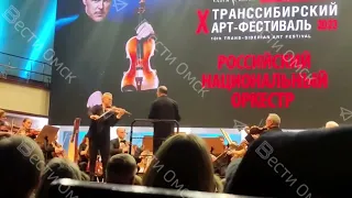 В Омской филармонии проходит открытие интерактивной выставки и концерт к юбилею Рахманинова