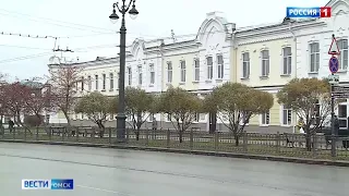 «Вести Омск», итоги дня от 20 сентября 2021 года