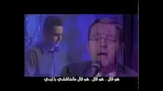 قدام حاجات مالهاش جواب     باسم شكرى دندنها