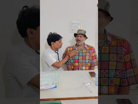 Dr. वोला शेब खाओ #comedy #comedyforever #funny #comedymove