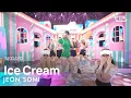Lagu JEON SOMI (전소미) – Ice Cream @인기가요 inkigayo 20240811