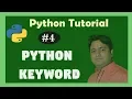 Python Keywords Tutorial How to print Keyword List in Python Learn Python in Hindi by Manoj SIr