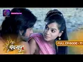 Download Lagu The Untold Story of Chandragupt Mourya:  Full Episode 77 Revealed | चंद्रगुप्त मौर्य | Dangal 2