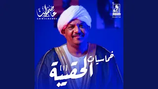 متى مزاري دندنها