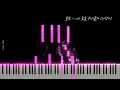 폴킴 (Paul Kim) - 너의 잠을 채워줄게 (자장가) (Sweet Lullaby (Lullaby)) | Piano Sheet | Piano Tutorial