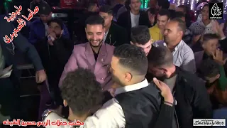 محمد صيام انا عمك وعم بلدك مايسترو محمد الجزار مليونية صاصا الصعيدى حفلات الريس حسين الشيخه دندنها