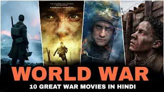 top 10 best world war movies in hindi great war movies in hindi netflix u0026 primevideos