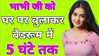 shiny dixit hot steamy scene hot webseries steam video videos the today cinema roxx