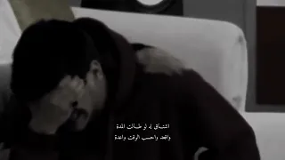 تصميم وينه اشتاق له لو طالت المده ارونس عبد العزيز تصميم بدون حقوق 