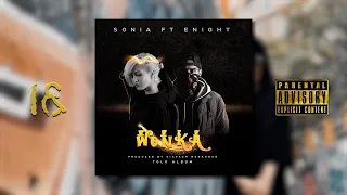 5 Wonka Sonia Ft Enight2 RealSiavash Tolo Album Shot On Iphone وونکا سونیا و اینایت 